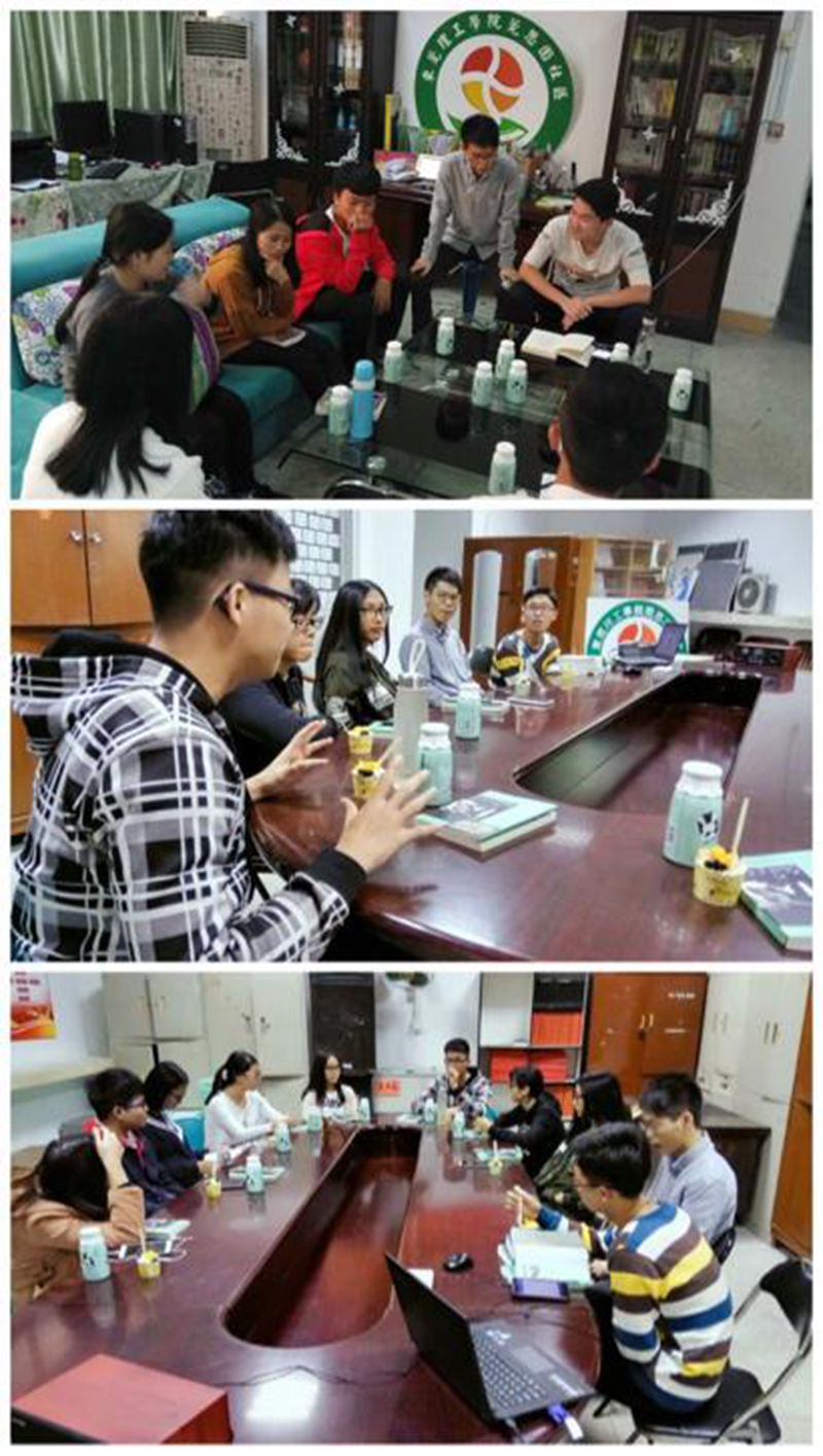 同学们都积极表达自己的读后感想_副本
