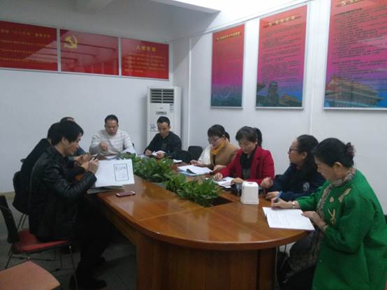 IMG20151204101645.jpg