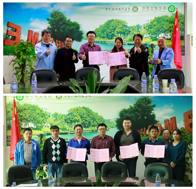 IMG_4964_副本_副本