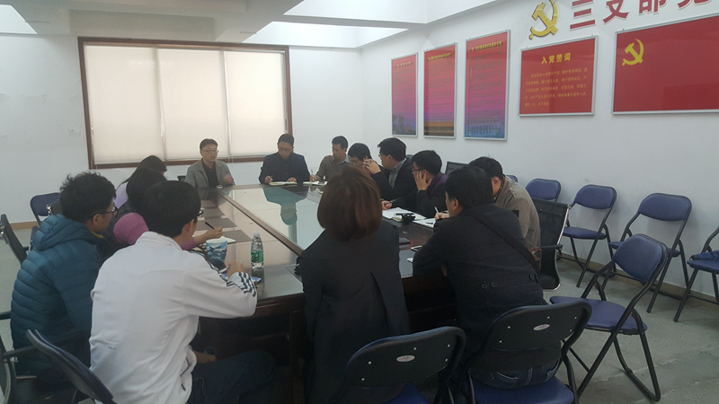 20160302莞思园社区召开社区党建工作会议20160302_1_副本
