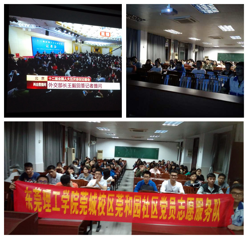 NeoImage_副本_副本