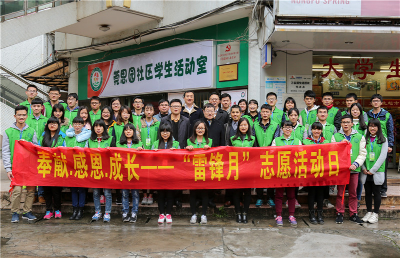 陈晞DUT_0026