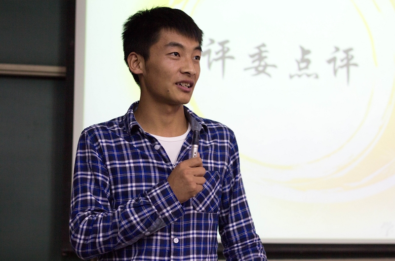演讲比赛2