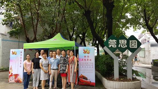 20160616_113950(0).jpg